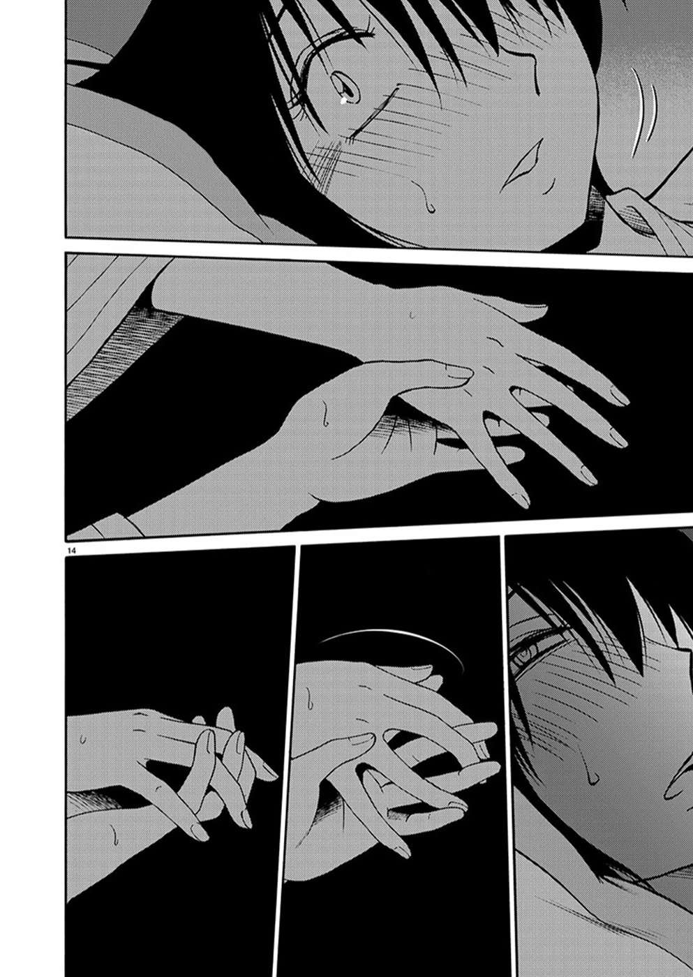 Rakujitsu no Pathos Capítulo 95 - Página 15