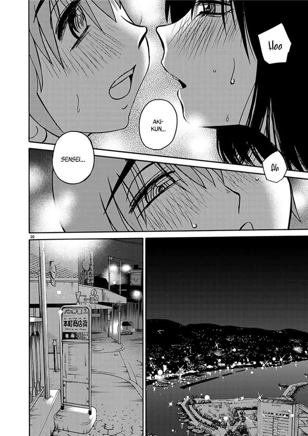 Rakujitsu no Pathos Capítulo 95 - Página 21