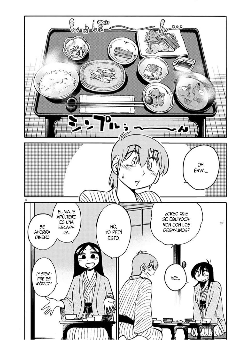 Rakujitsu no Pathos Capítulo 95 - Página 5