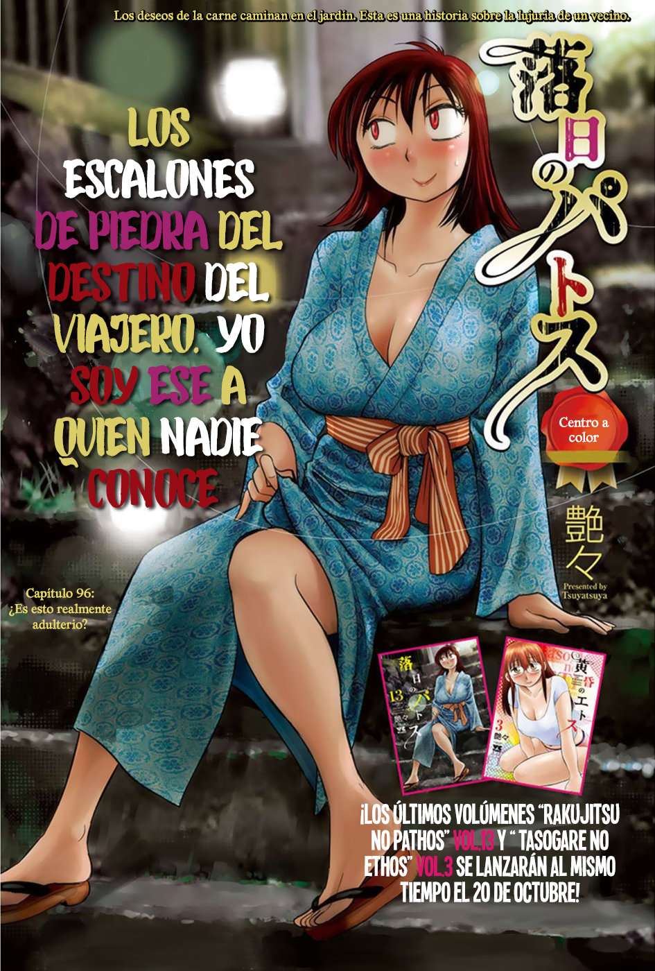 Rakujitsu no Pathos Capítulo 96 - Página 2