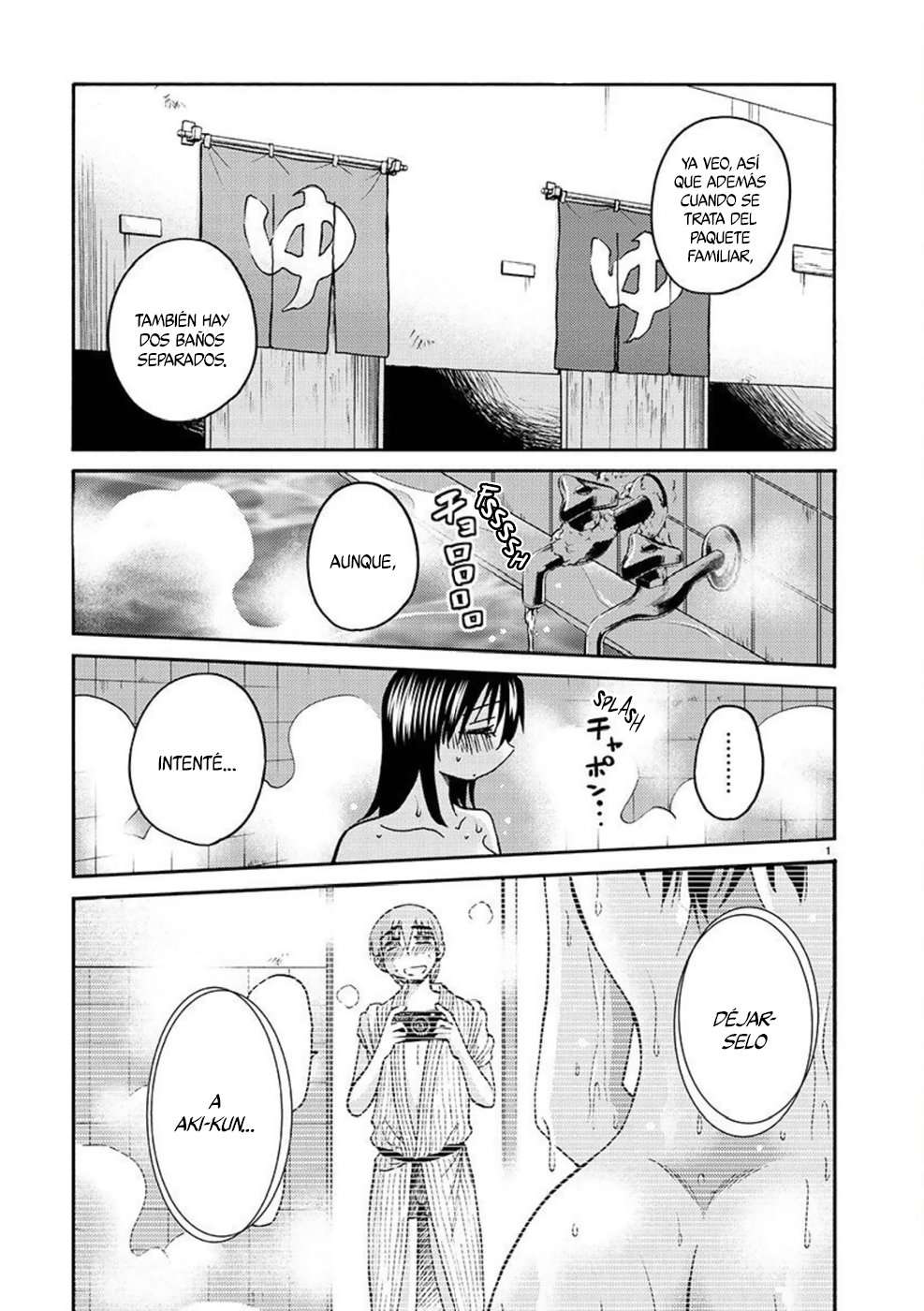 Rakujitsu no Pathos Capítulo 96 - Página 3