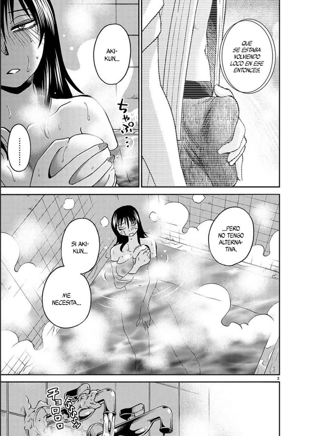 Rakujitsu no Pathos Capítulo 96 - Página 4