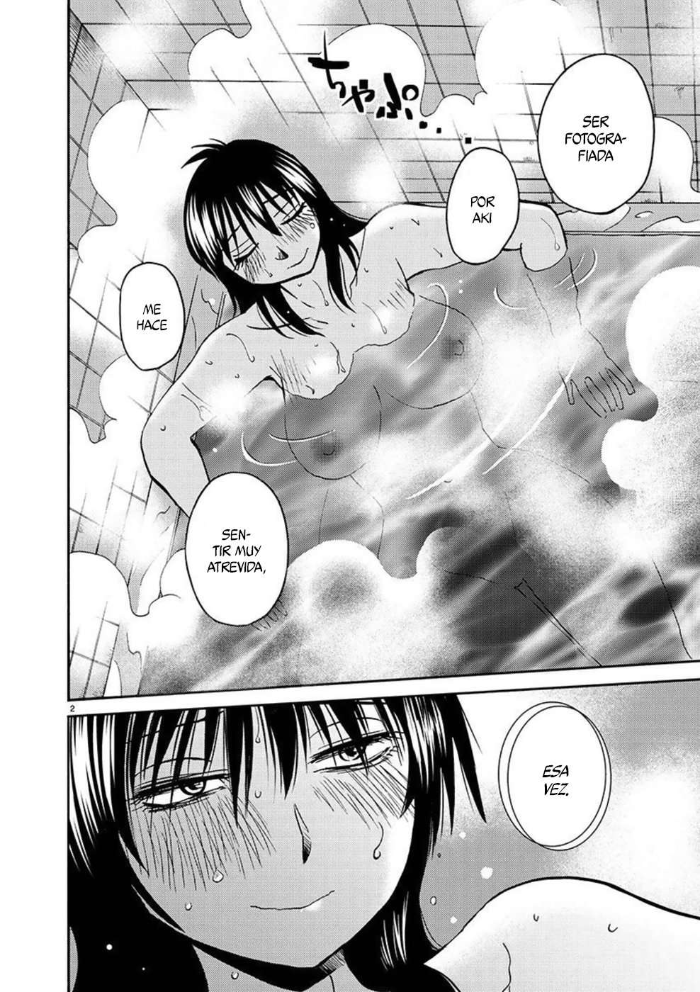 Rakujitsu no Pathos Capítulo 96 - Página 5