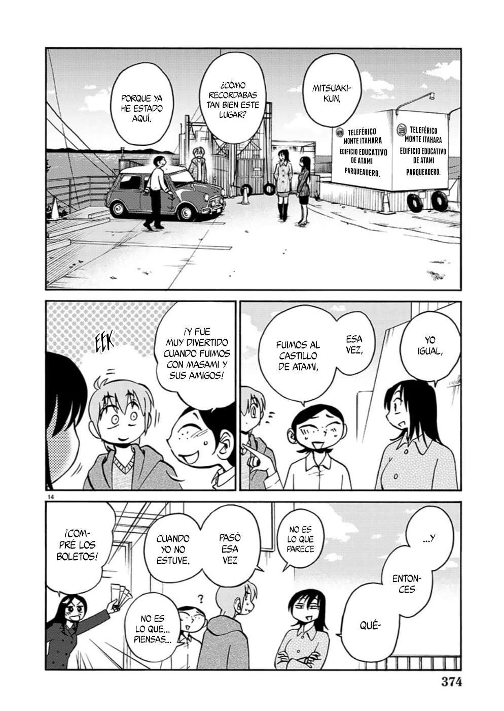 Rakujitsu no Pathos Capítulo 97 - Página 15