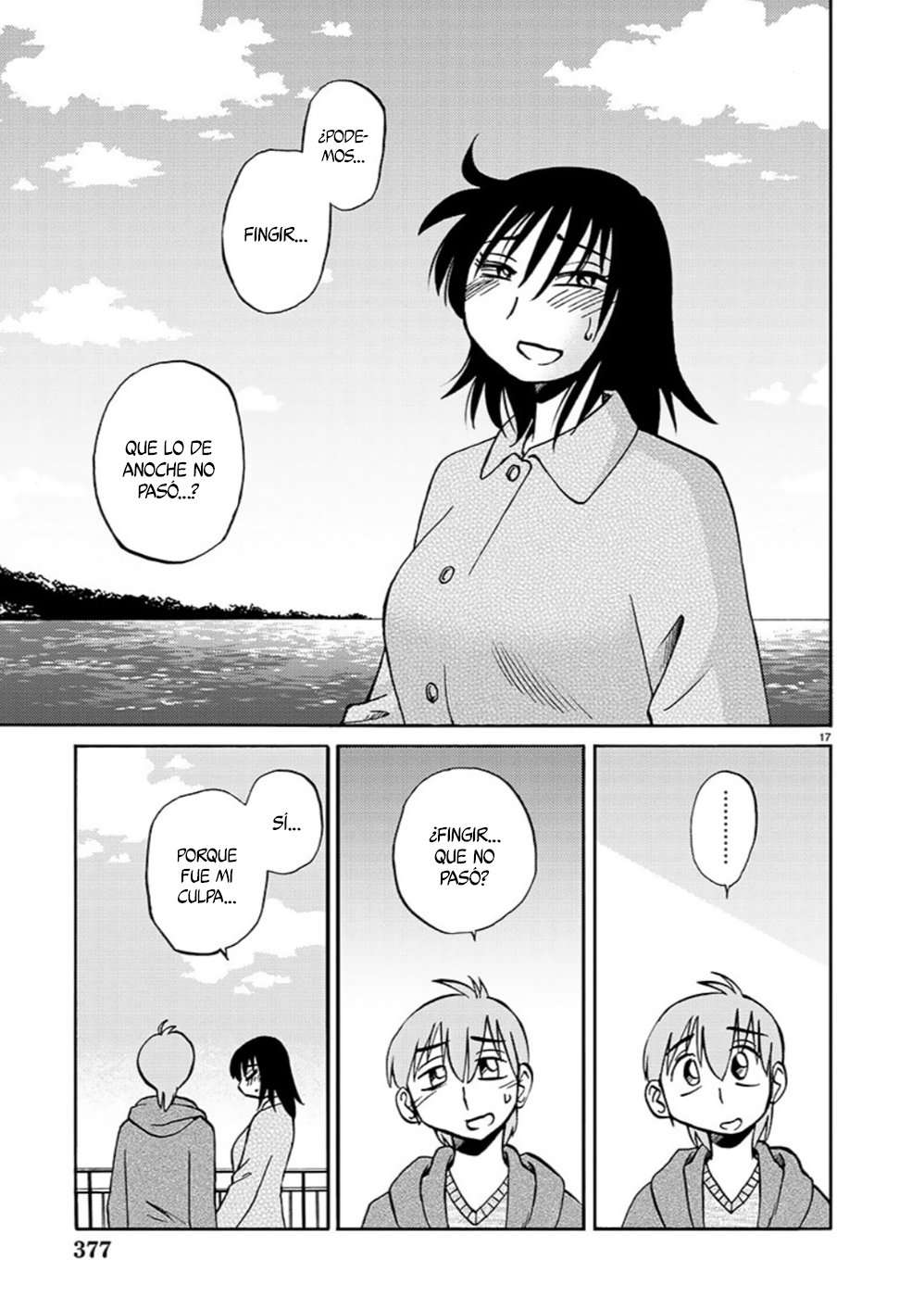 Rakujitsu no Pathos Capítulo 97 - Página 18