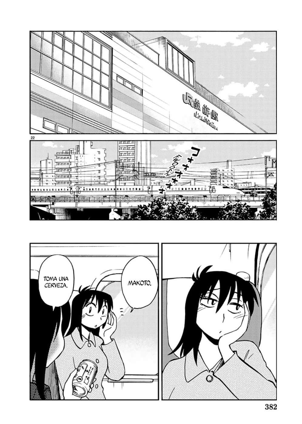 Rakujitsu no Pathos Capítulo 97 - Página 23