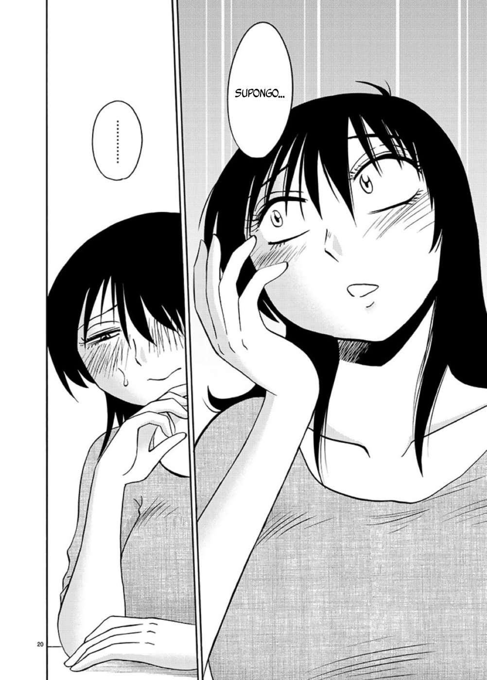 Rakujitsu no Pathos Capítulo 98 - Página 21