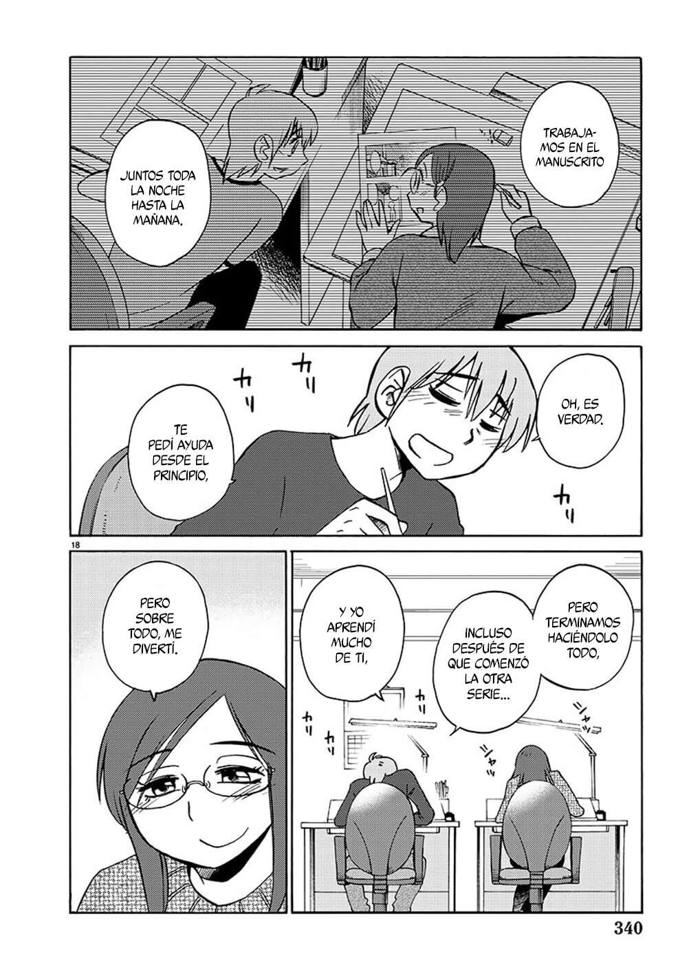 Rakujitsu no Pathos Capítulo 99 - Página 19