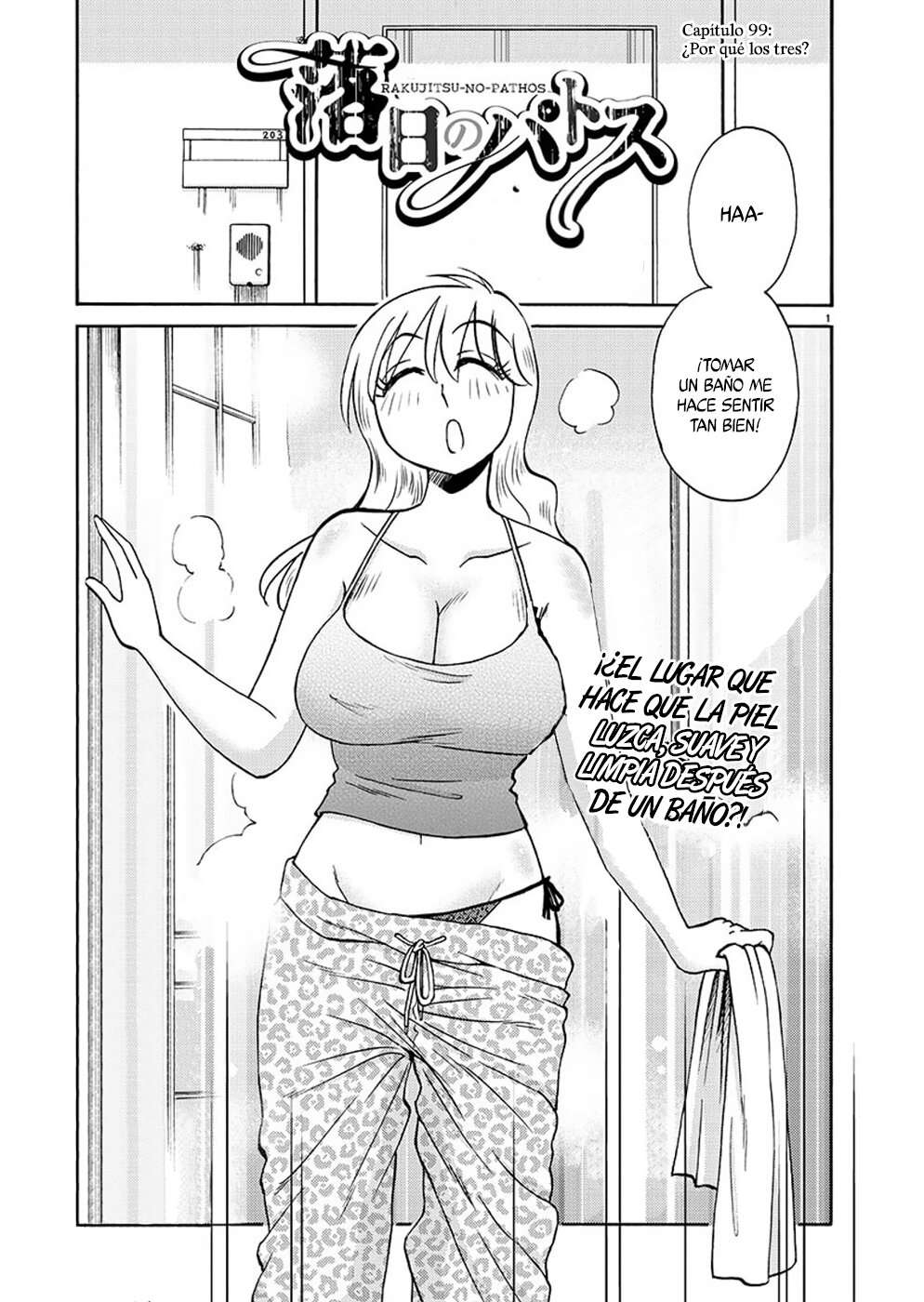 Rakujitsu no Pathos Capítulo 99 - Página 2