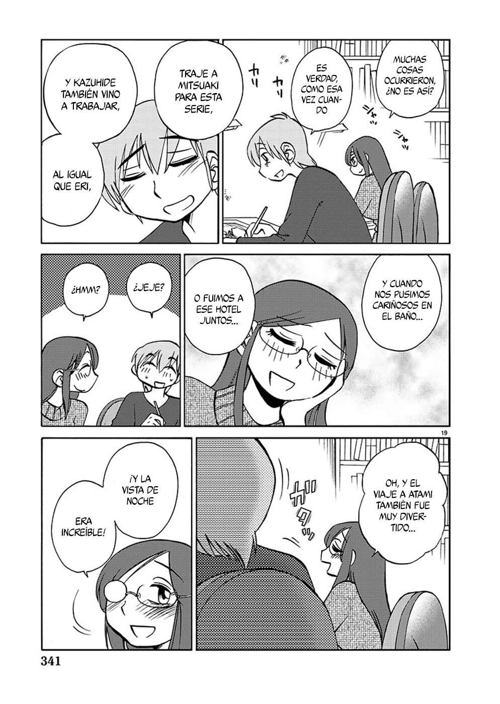 Rakujitsu no Pathos Capítulo 99 - Página 20