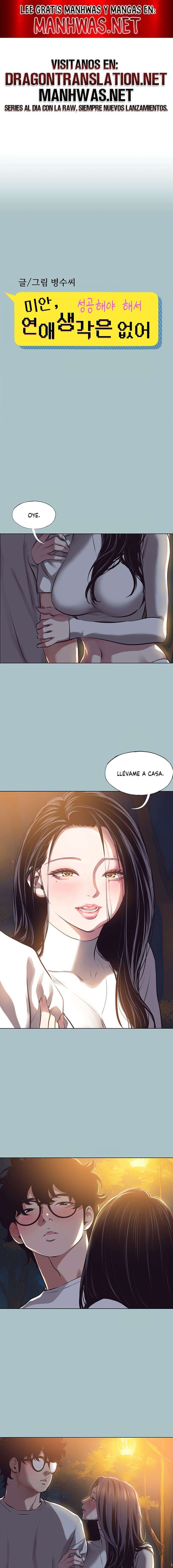 Lo siento, no tengo intención de salir con nadie Capítulo 10 - Página 1