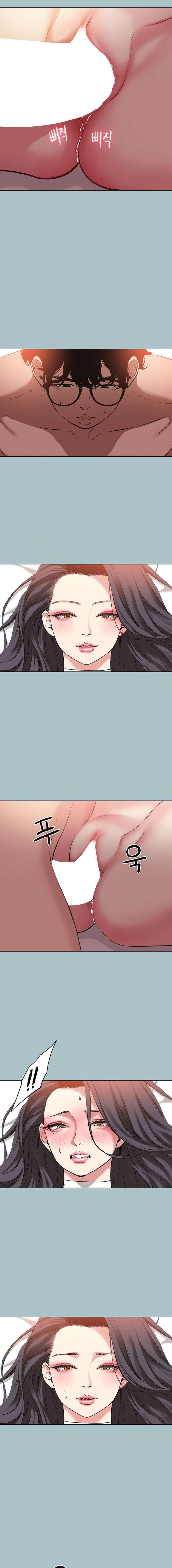 Lo siento, no tengo intención de salir con nadie Capítulo 10 - Página 11