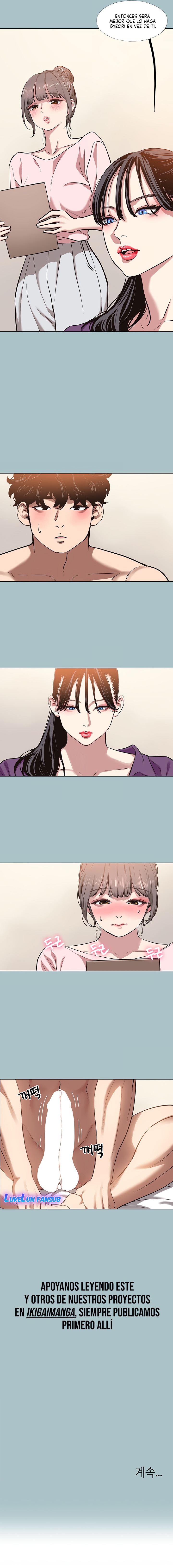 Lo siento, no tengo intención de salir con nadie Capítulo 13 - Página 7