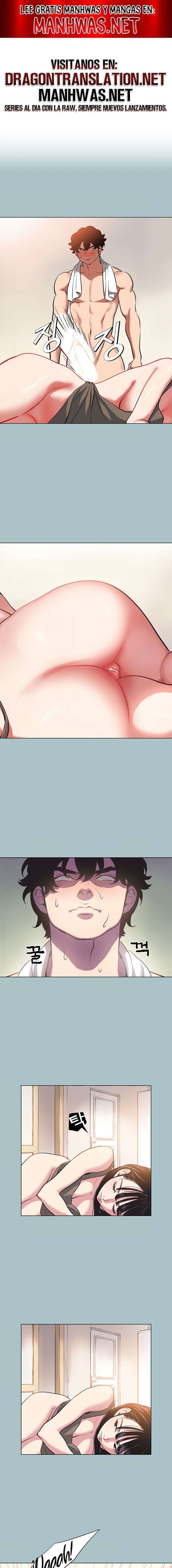 Lo siento, no tengo intención de salir con nadie Capítulo 3 - Página 1