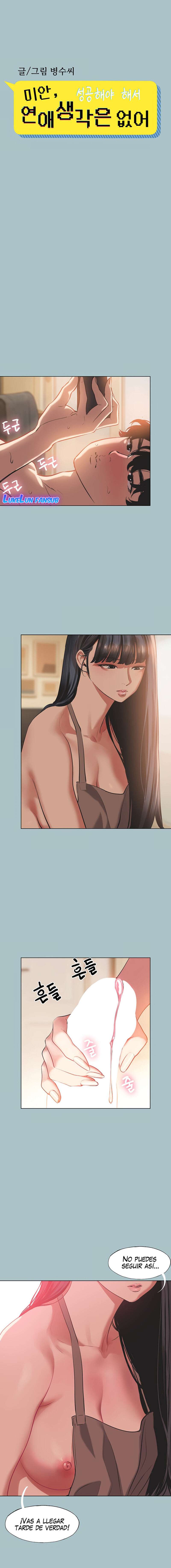 Lo siento, no tengo intención de salir con nadie Capítulo 3 - Página 6