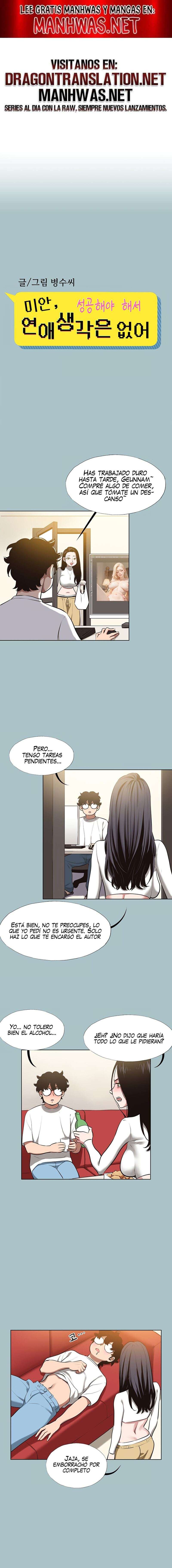 Lo siento, no tengo intención de salir con nadie Capítulo 9 - Página 1