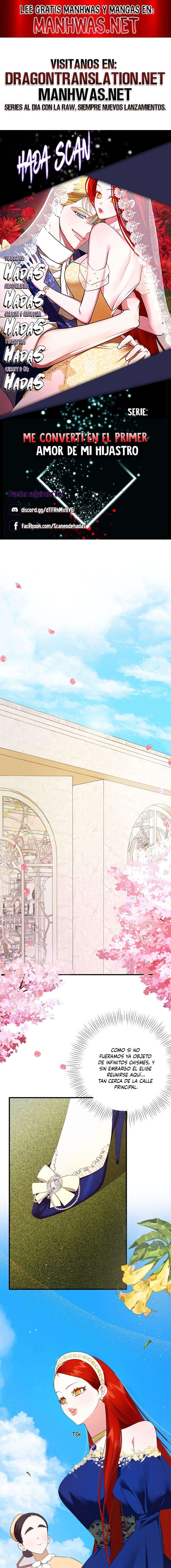 Me convertí en el primer amor de mi hijastro Capítulo 12 - Página 1