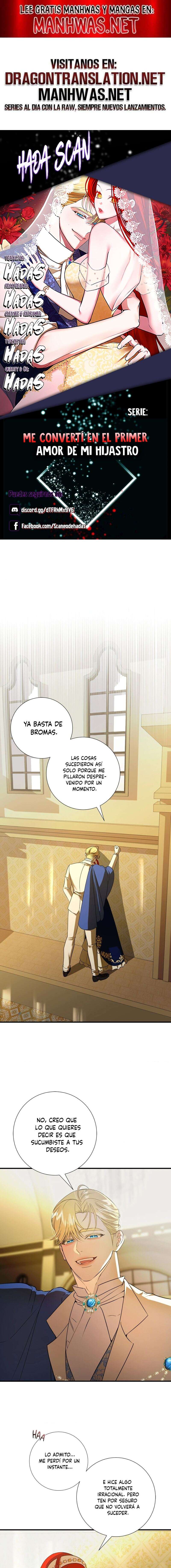 Me convertí en el primer amor de mi hijastro Capítulo 15 - Página 1