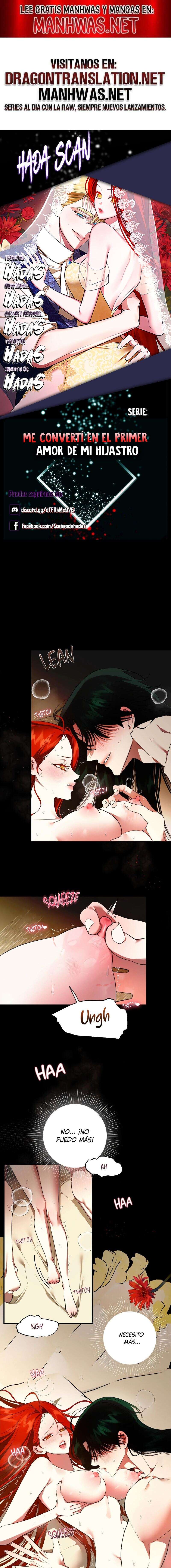 Me convertí en el primer amor de mi hijastro Capítulo 16 - Página 1