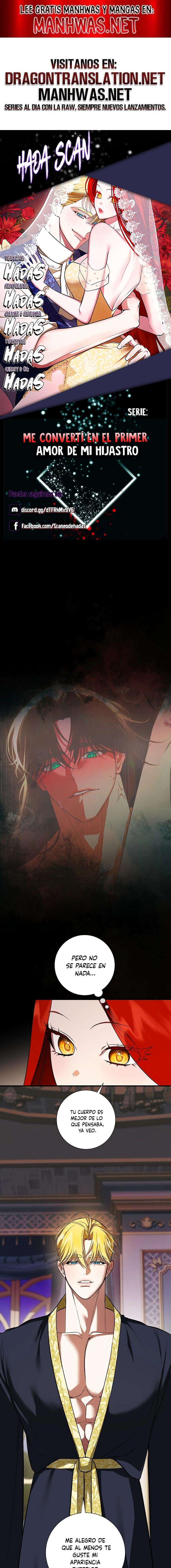 Me convertí en el primer amor de mi hijastro Capítulo 24 - Página 1
