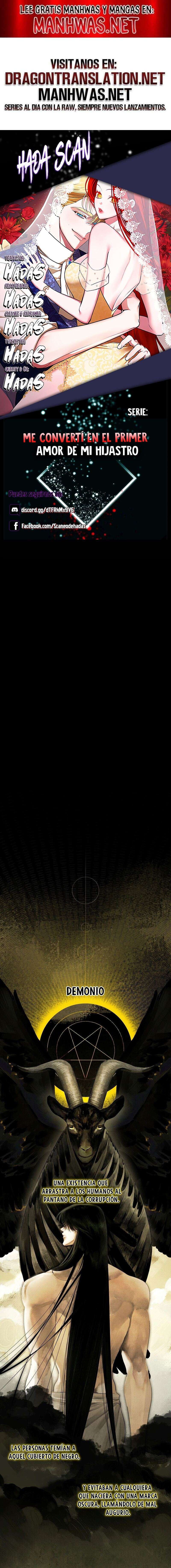 Me convertí en el primer amor de mi hijastro Capítulo 27 - Página 1