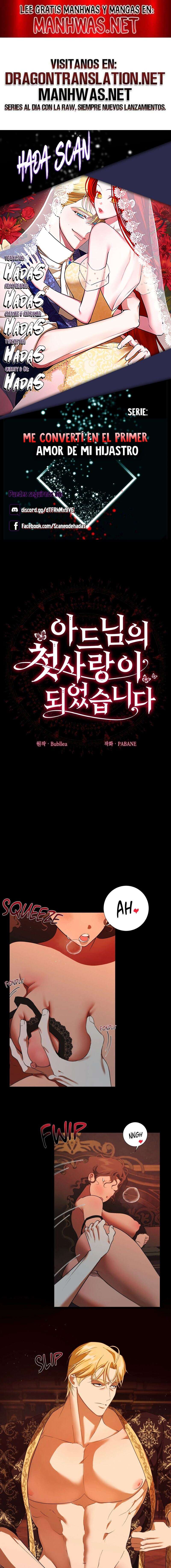 Me convertí en el primer amor de mi hijastro Capítulo 5 - Página 1