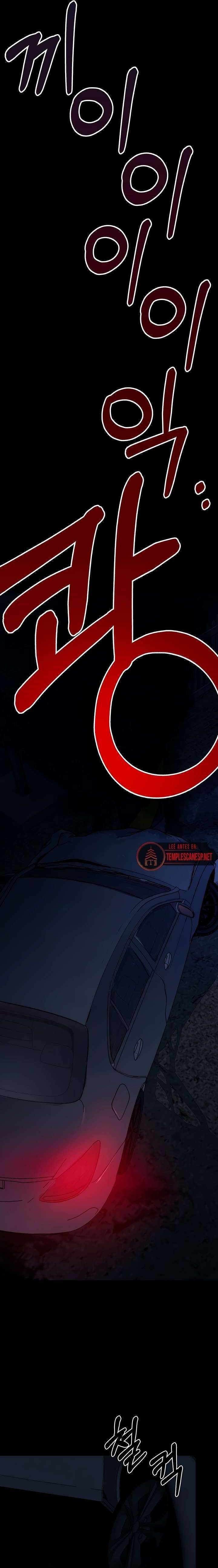 Esclavas del Refugio de Supervivencia Capítulo 1 - Página 11