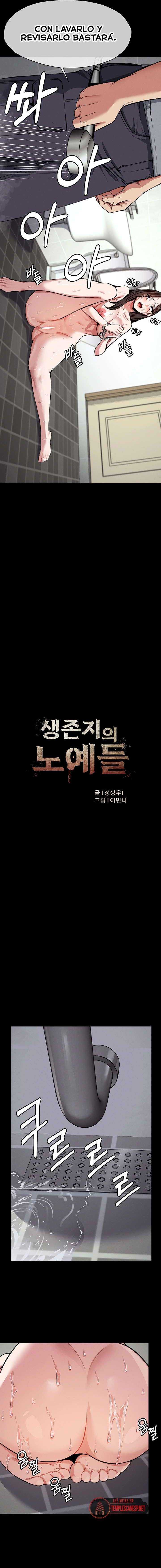 Esclavas del Refugio de Supervivencia Capítulo 3 - Página 11