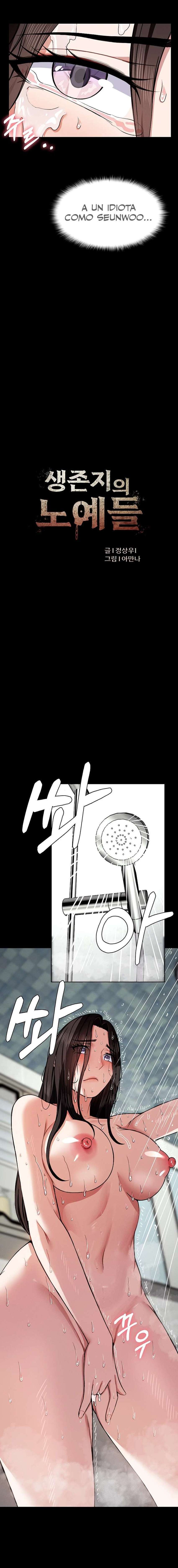 Esclavas del Refugio de Supervivencia Capítulo 5 - Página 10