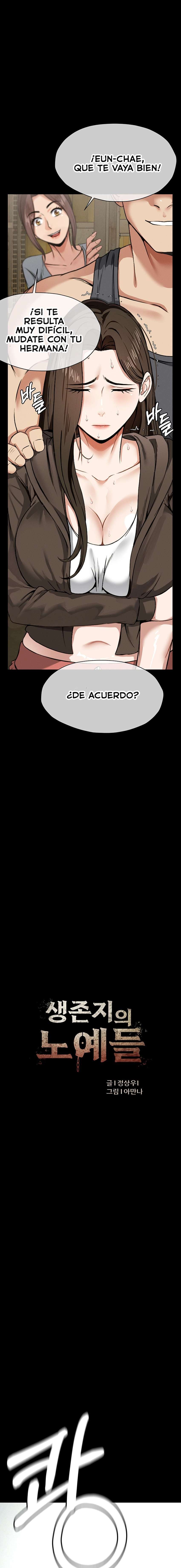 Esclavas del Refugio de Supervivencia Capítulo 7 - Página 3