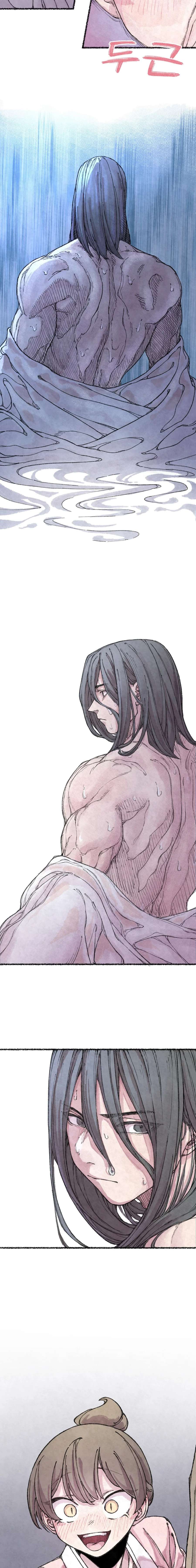 Atrapado por una Zorra Capítulo 1 - Página 15