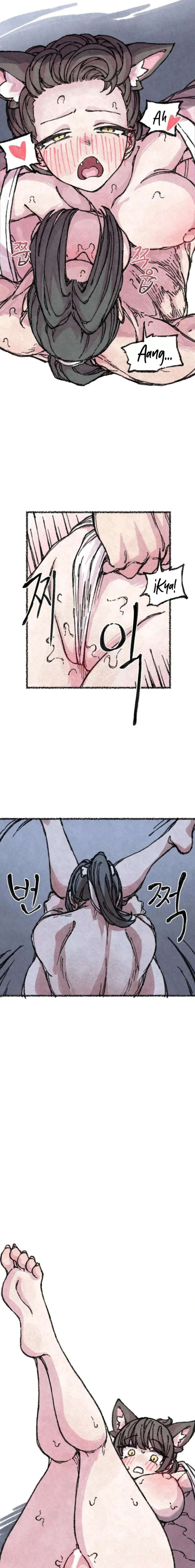 Atrapado por una Zorra Capítulo 4 - Página 5