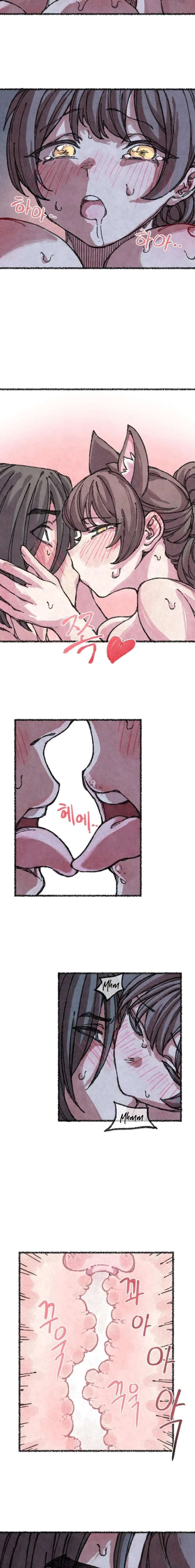 Atrapado por una Zorra Capítulo 5 - Página 15