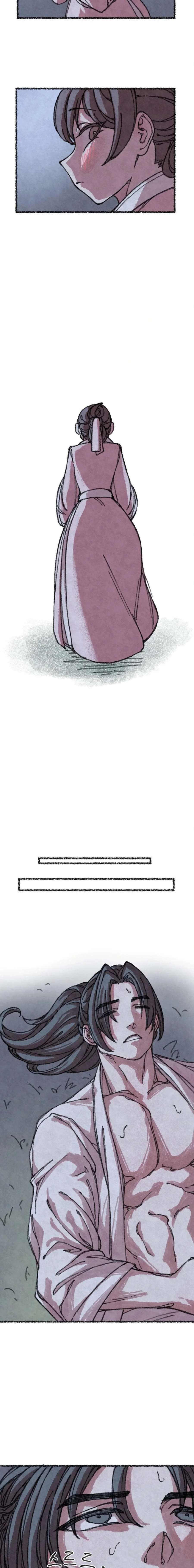 Atrapado por una Zorra Capítulo 6 - Página 17