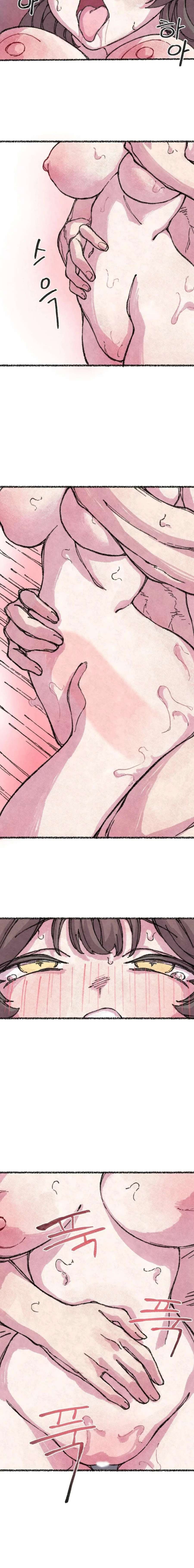 Atrapado por una Zorra Capítulo 6 - Página 5