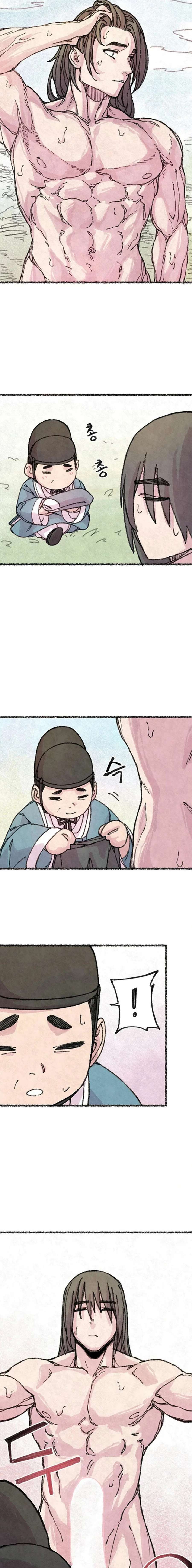 Atrapado por una Zorra Capítulo 7 - Página 6