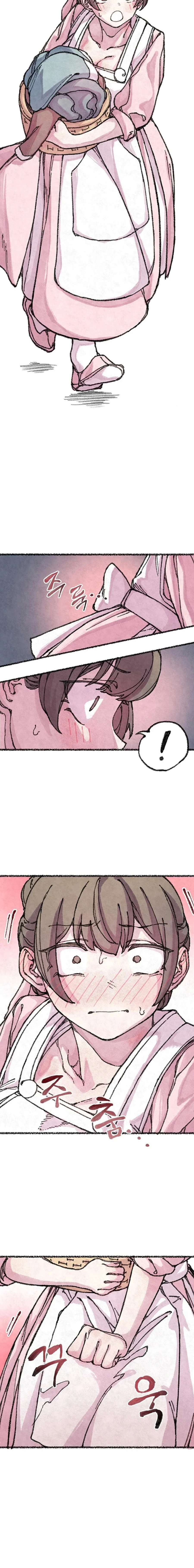 Atrapado por una Zorra Capítulo 8 - Página 5