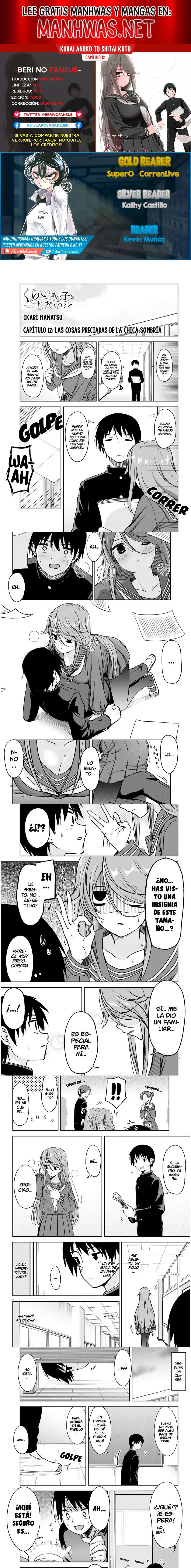 Kurai Anoko to Shitai koto Capítulo 12 - Página 1