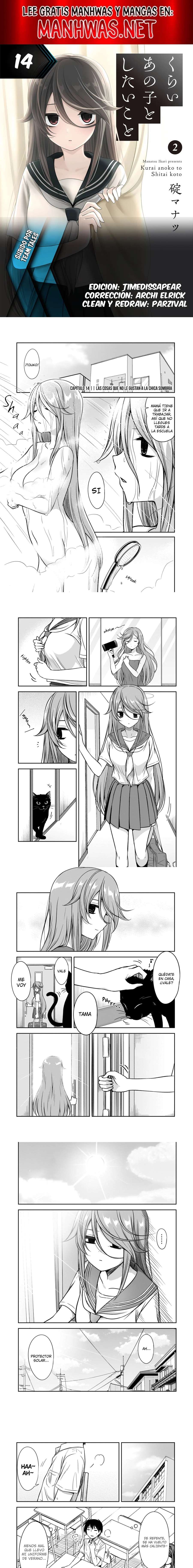 Kurai Anoko to Shitai koto Capítulo 14 - Página 1