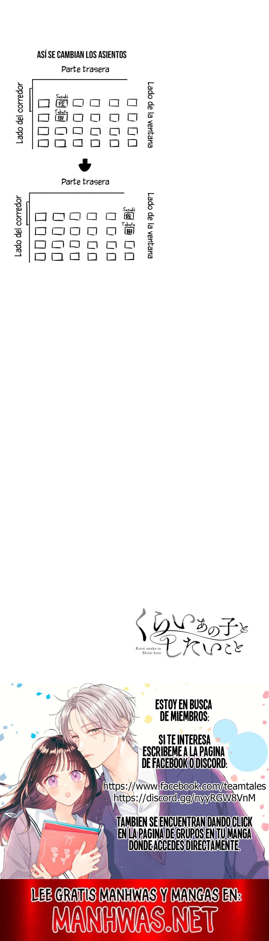 Kurai Anoko to Shitai koto Capítulo 15 - Página 3