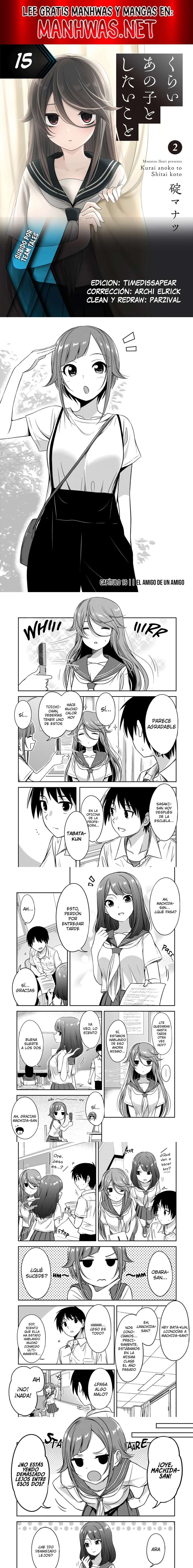 Kurai Anoko to Shitai koto Capítulo 16 - Página 1