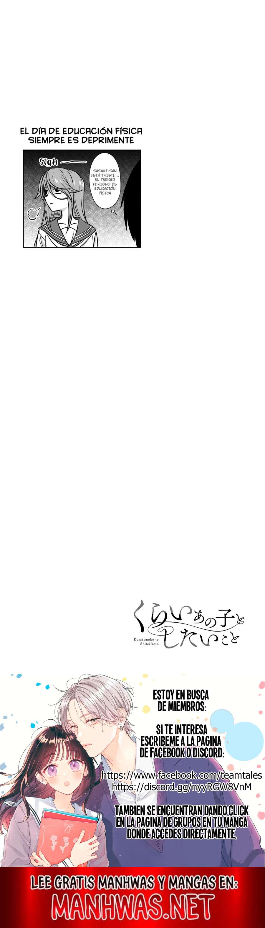 Kurai Anoko to Shitai koto Capítulo 18 - Página 3