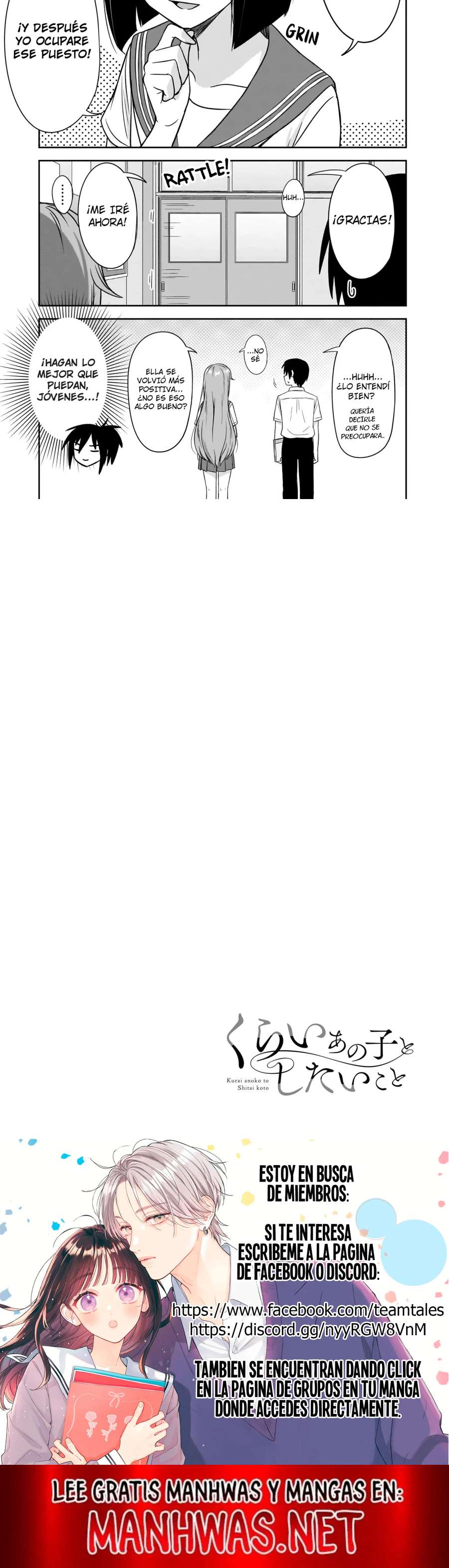 Kurai Anoko to Shitai koto Capítulo 20 - Página 3