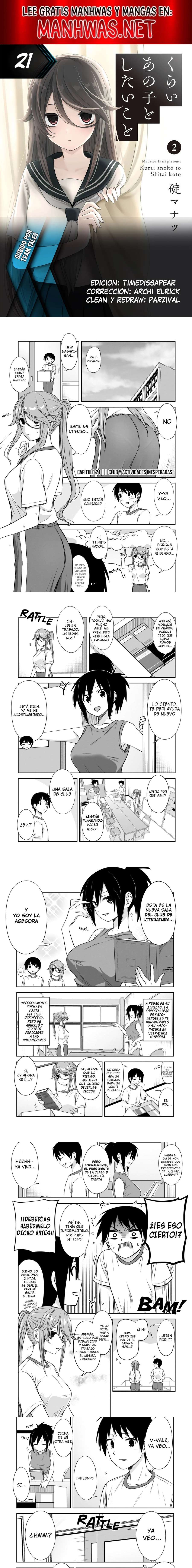 Kurai Anoko to Shitai koto Capítulo 21 - Página 1