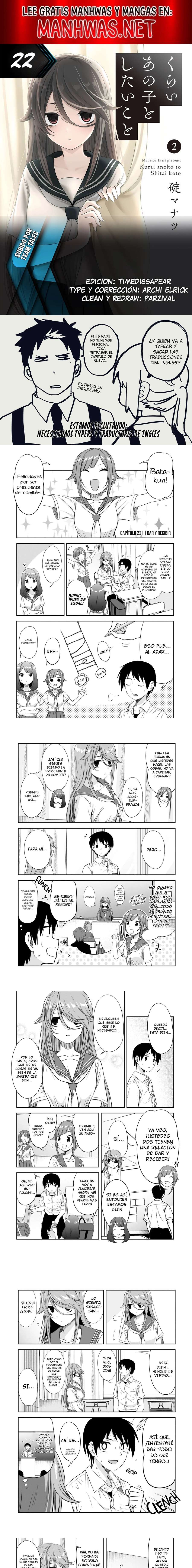 Kurai Anoko to Shitai koto Capítulo 22 - Página 1