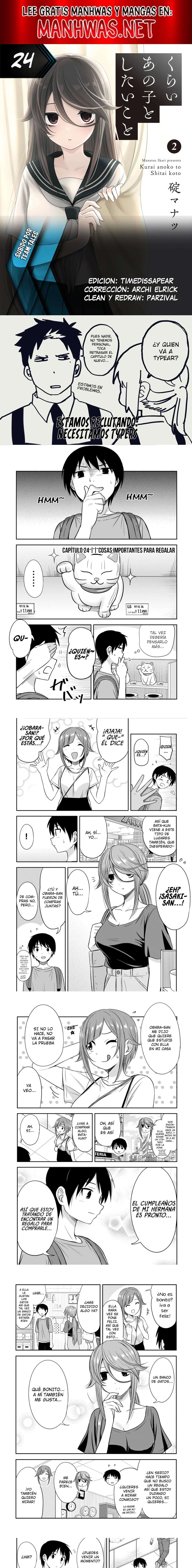 Kurai Anoko to Shitai koto Capítulo 24 - Página 1