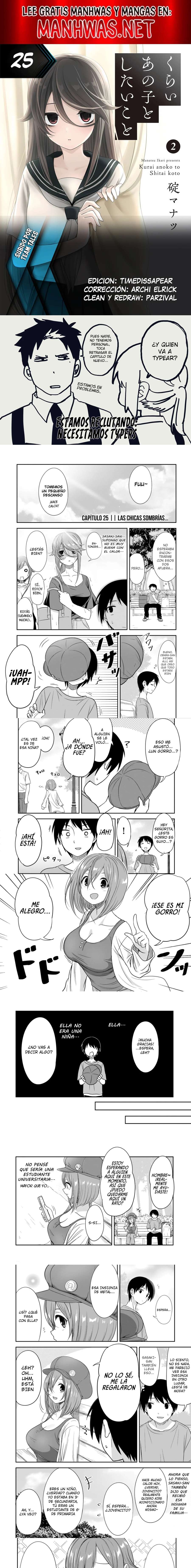 Kurai Anoko to Shitai koto Capítulo 25 - Página 1