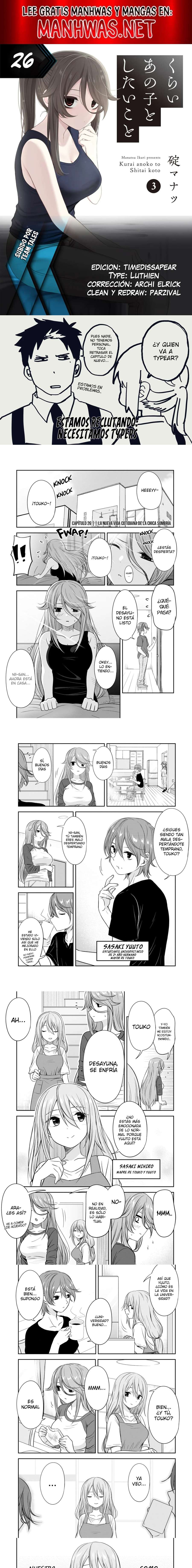 Kurai Anoko to Shitai koto Capítulo 26 - Página 1