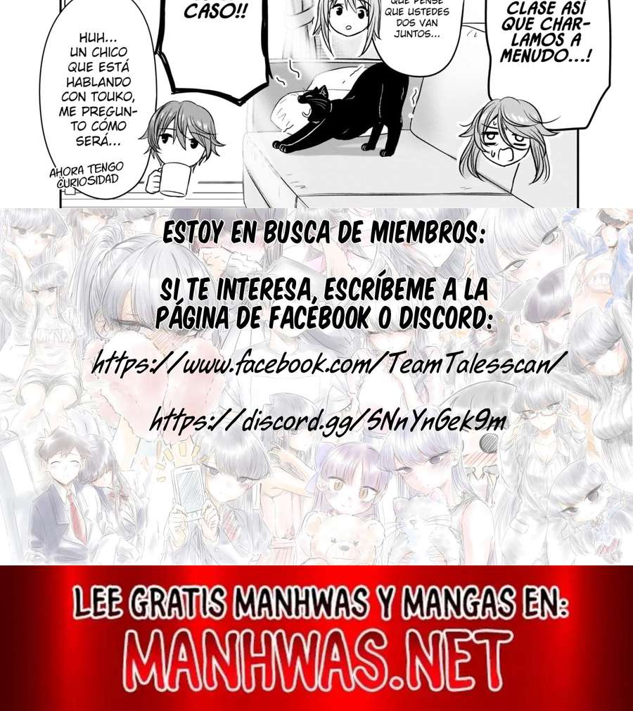 Kurai Anoko to Shitai koto Capítulo 26 - Página 3