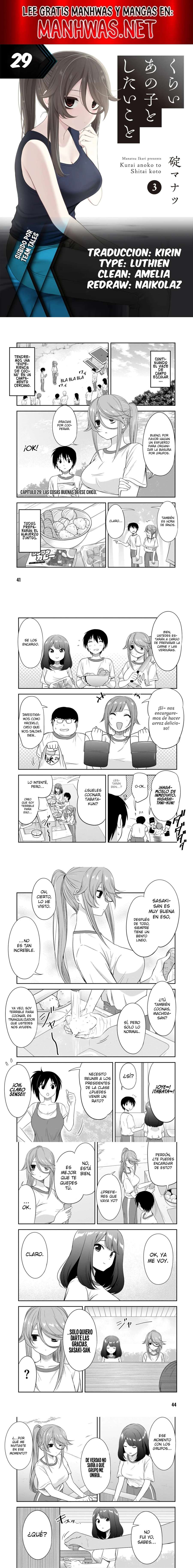 Kurai Anoko to Shitai koto Capítulo 29 - Página 1